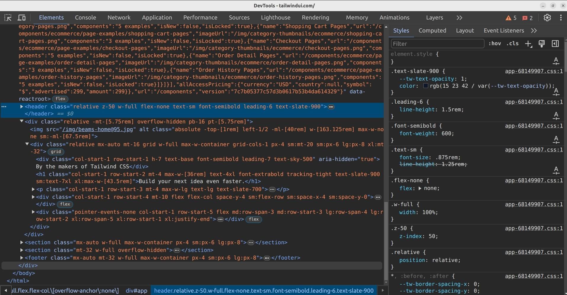 Debug. Пример